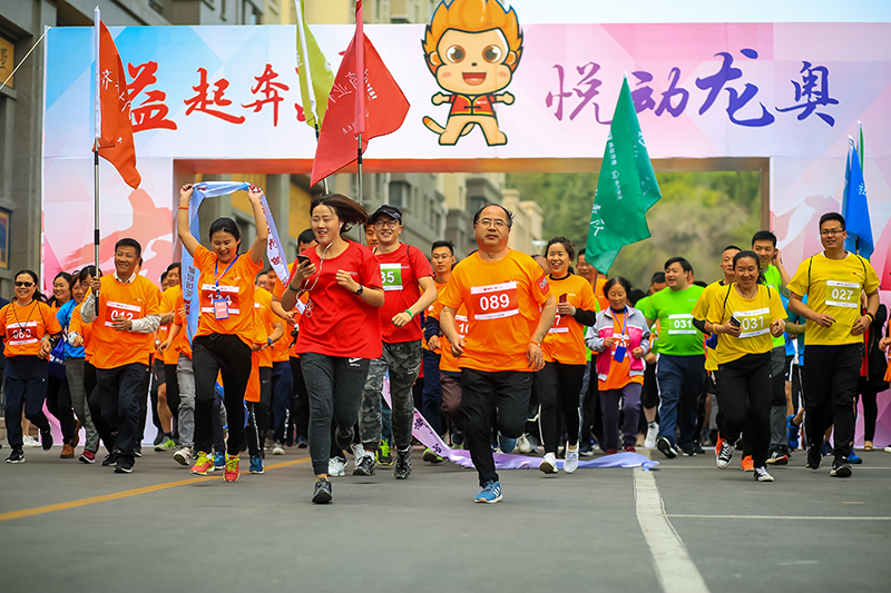 益起奔跑 悦动齐鲁 2019南益地产第2届环山悦跑圆满落幕