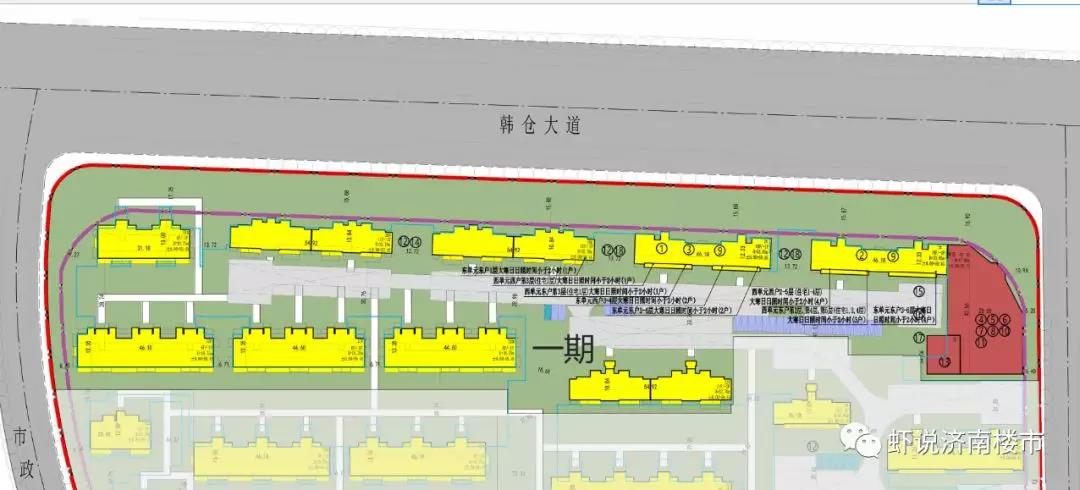 金茂逸墅首开，没预售证所以开盘现场不收定金？