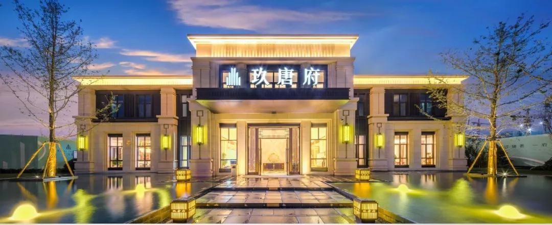 骏筑齐鲁，擎领泉城芯！中骏集团斩获济南二环内主城区机床一厂地块！