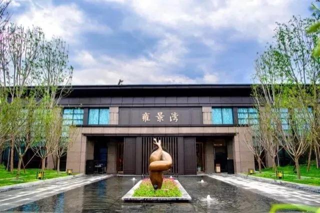 骏筑齐鲁，擎领泉城芯！中骏集团斩获济南二环内主城区机床一厂地块！