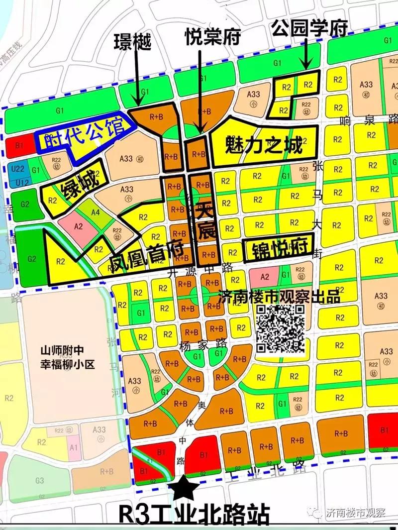 当土地成本直追房价!价格亲民的新东站张马片区,迎全新楼盘!