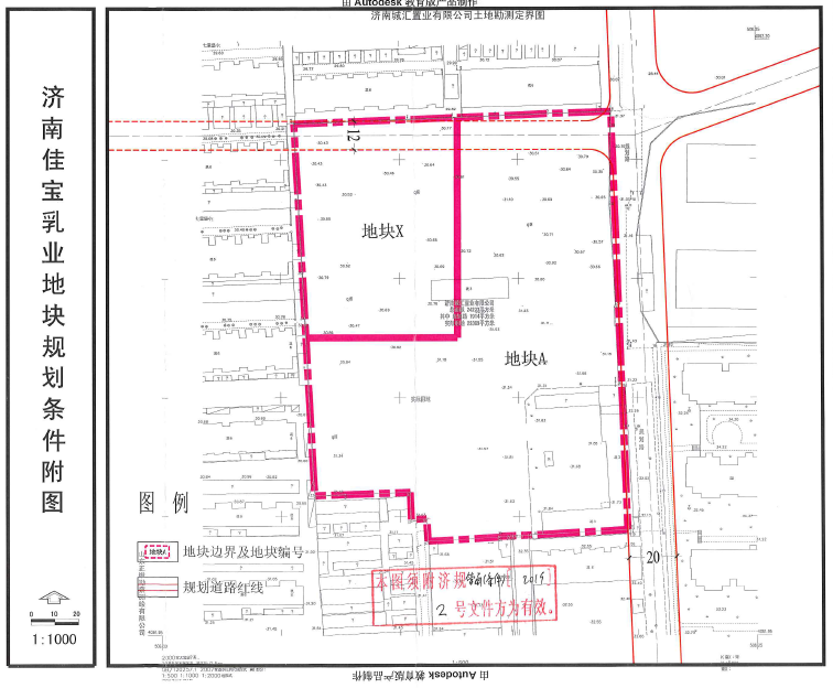 热闹6月|济南将迎15个楼盘开盘（含2纯新楼盘）和5场土拍