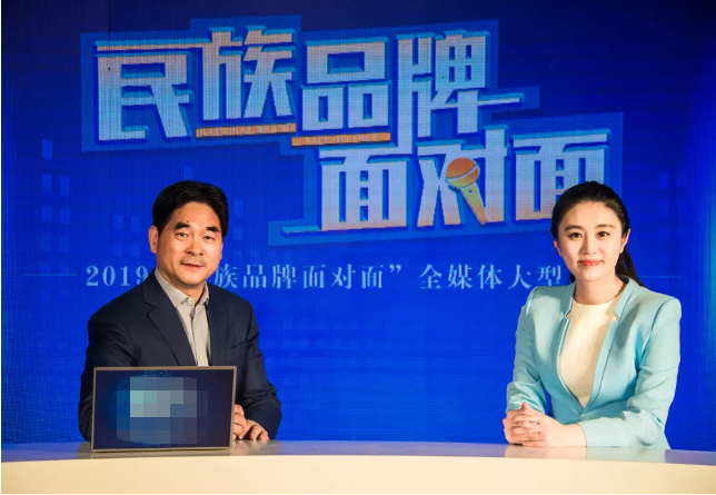 微信截图_20190703170827