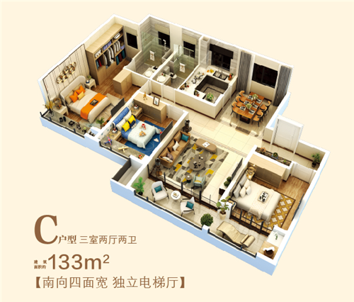 济南龙湖·春江彼岸丨自贸区首席湖山洋房