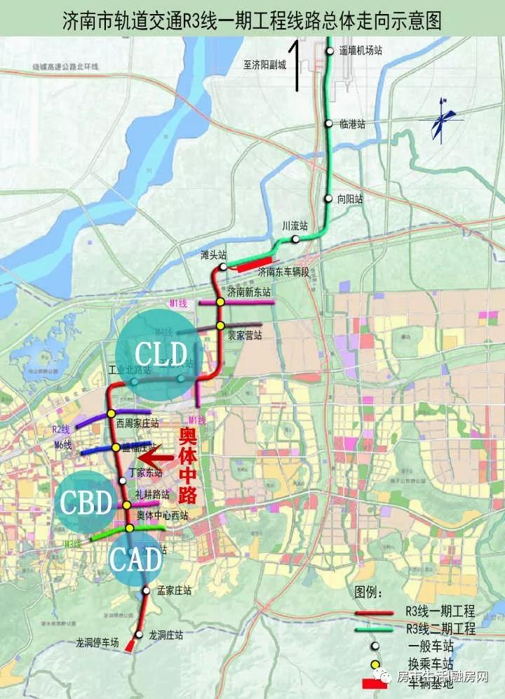 济南大跨步迈进地铁时代，CLD中央居住区强势崛起