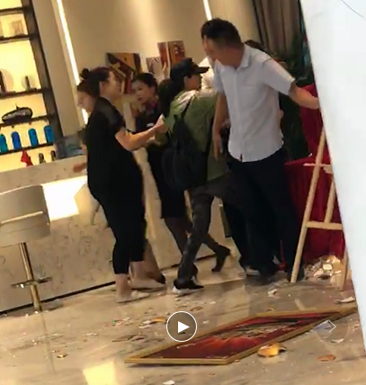 微信截图_20190929155448