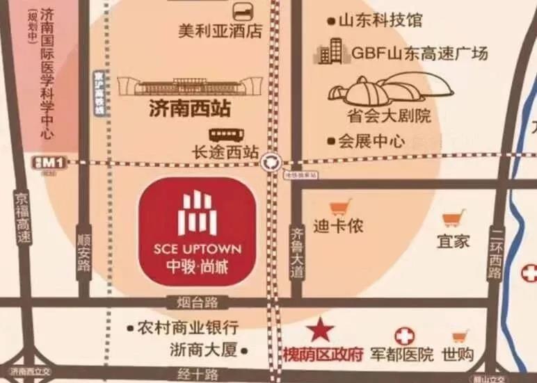 紧邻轨交,济南这个片区有一个高性价比项目,地段和位置优势没的说