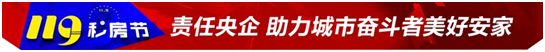 别等双十一啦，这个节日更值得买买买！