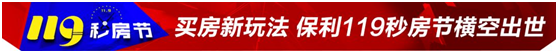 别等双十一啦，这个节日更值得买买买！