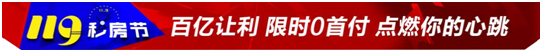 别等双十一啦，这个节日更值得买买买！