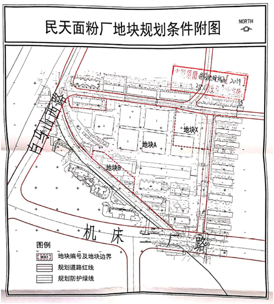 10.30土拍|25宗地吸金35亿，力高/山钢摘地，最高楼面价8100元/㎡