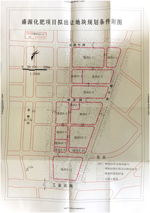 10.30土拍|25宗地吸金35亿，力高/山钢摘地，最高楼面价8100元/㎡