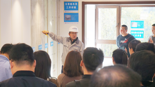 旭辉银盛泰•瑞锦台工序样板间绽放！见证匠心品质，预鉴美好未来之家。