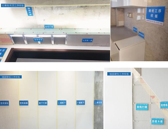 旭辉银盛泰•瑞锦台工序样板间绽放！见证匠心品质，预鉴美好未来之家。