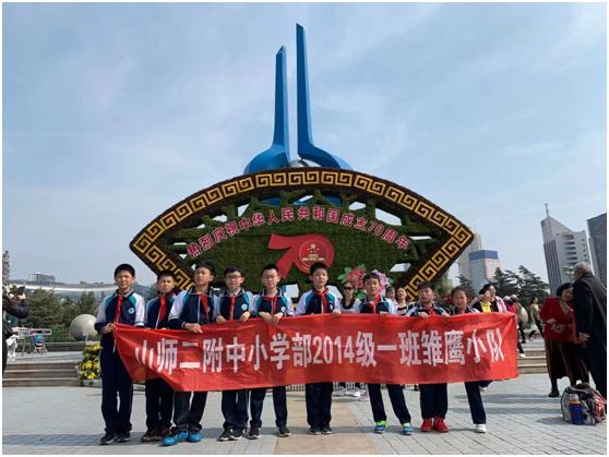 参观“国泰民安”  共贺祖国华诞