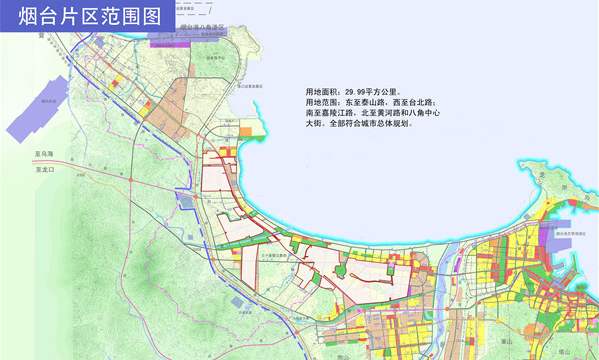 自贸区两个多月，有哪些大动作？为山东带来了什么？