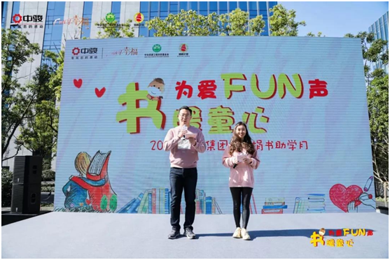 马拉松？彩色跑？这才是你参加过的最炫接力