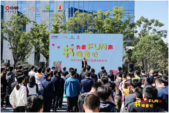 马拉松？彩色跑？这才是你参加过的最炫接力
