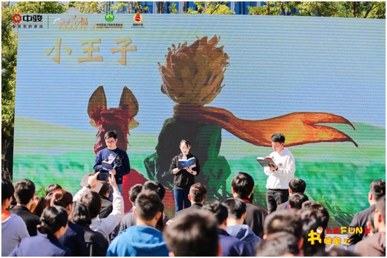 马拉松？彩色跑？这才是你参加过的最炫接力