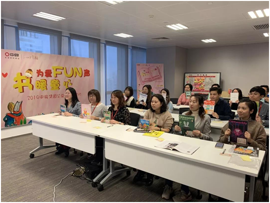 马拉松？彩色跑？这才是你参加过的最炫接力