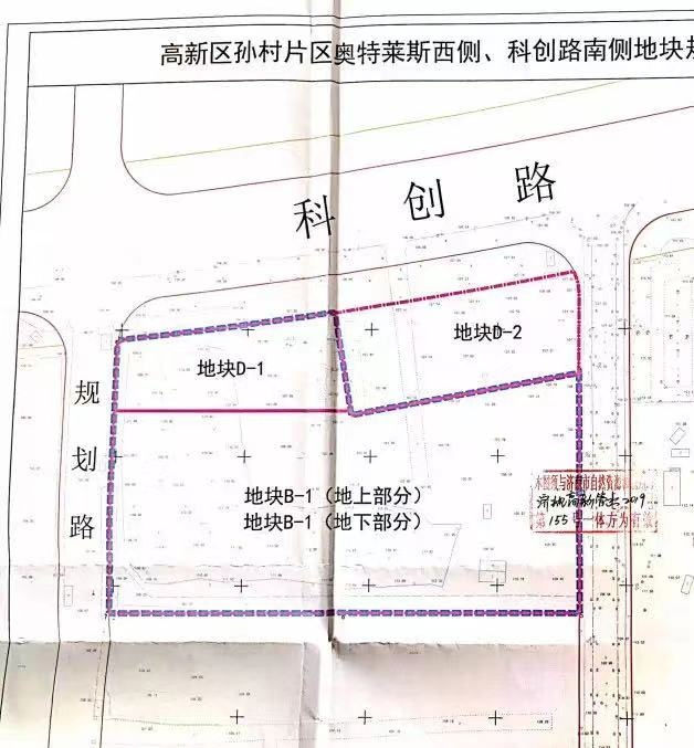 济南高新、章丘又供地！11月济南已供6630亩地