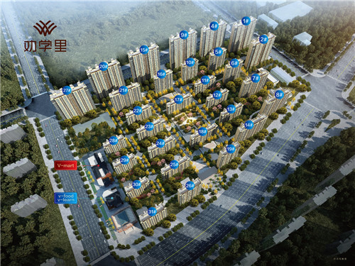 12.4济南土拍|章锦片区2宗地块底价成交，定向销售地块再现楼市