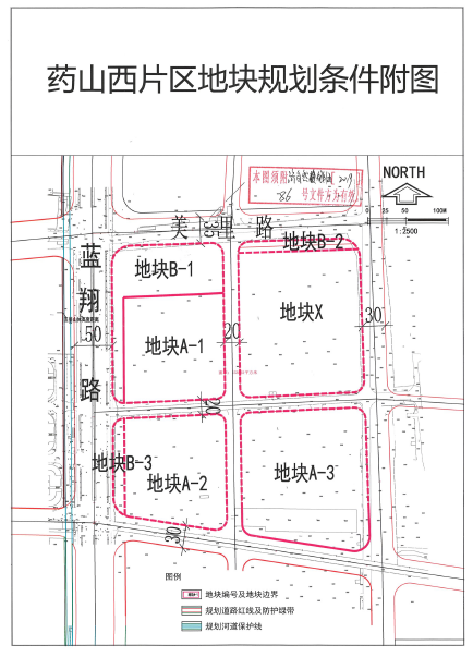 12.9济南土拍|够冷！5宗居住用地流拍，中梁首进济南