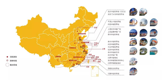 中骏商业的“新年攻略”：全国布局规模化 百城战略加速中