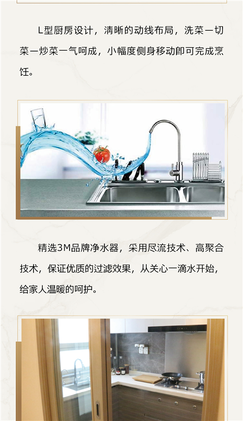 中粮大悦城06