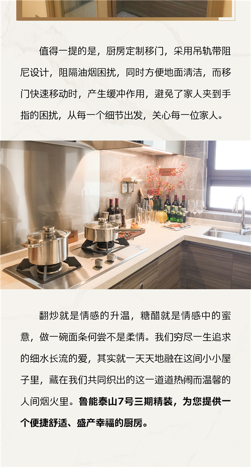 中粮大悦城07