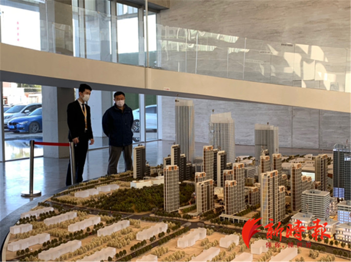 济南多部门助房企渡难关：楼盘预售放开30%网签，研究入市合理地价