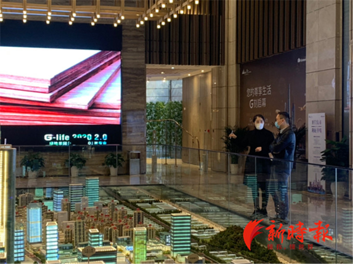 济南多部门助房企渡难关：楼盘预售放开30%网签，研究入市合理地价