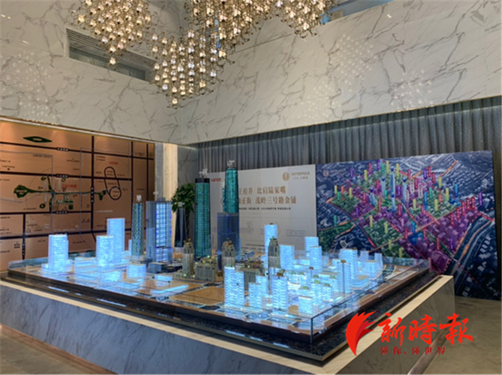 济南多部门助房企渡难关：楼盘预售放开30%网签，研究入市合理地价