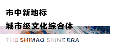 世贸04