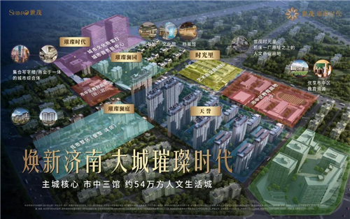 世贸09