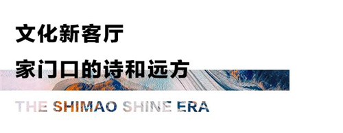 世贸11