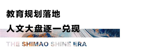 世贸14
