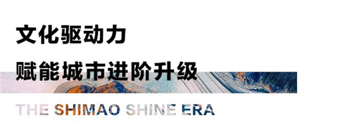 世贸08