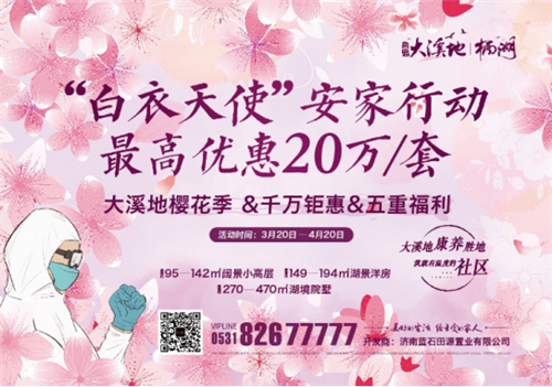 蓝石头06