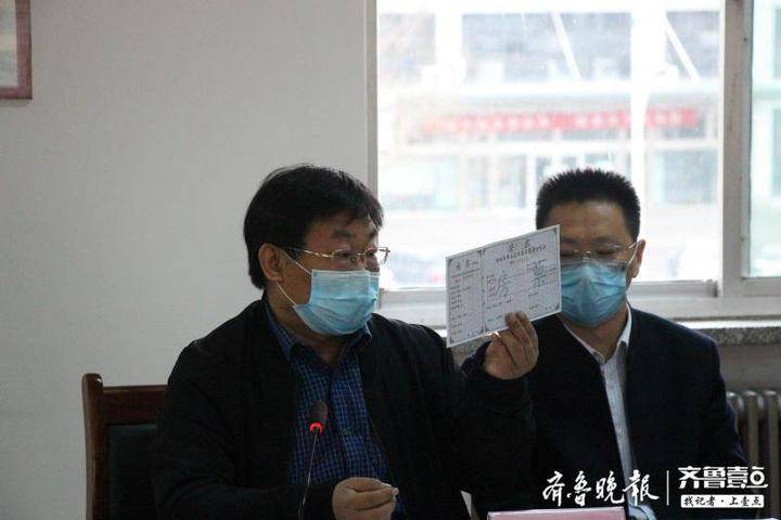 房票来了！济南章丘区出台两大安置新政，用房票可购买商品房！