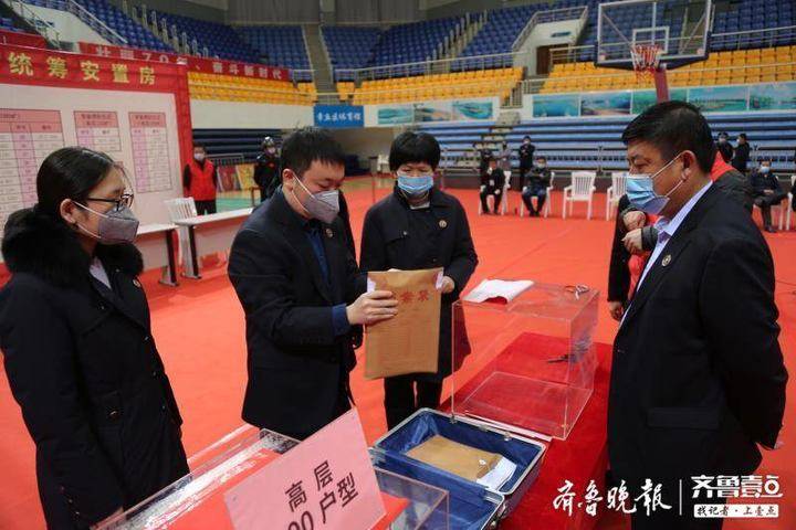房票来了！济南章丘区出台两大安置新政，用房票可购买商品房！