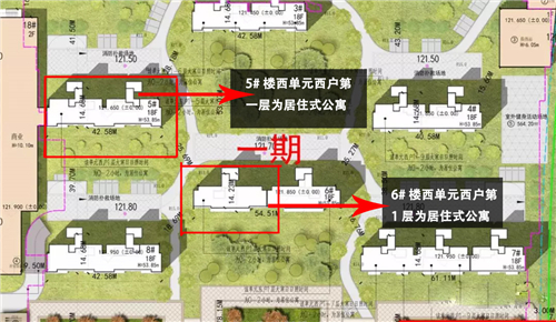 龙誉城23