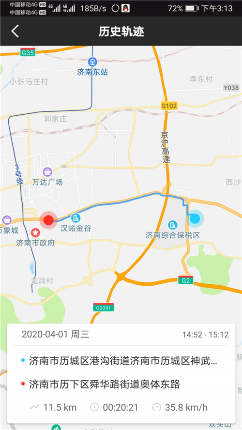 龙誉城46