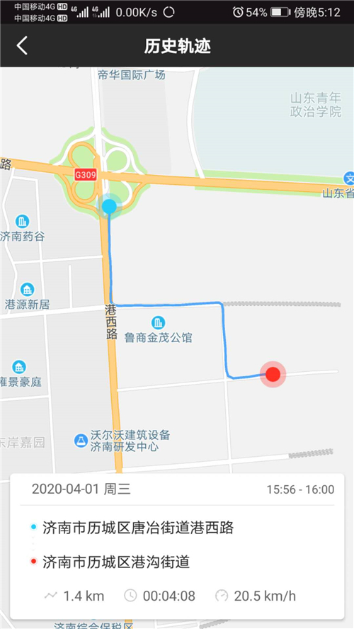 龙誉城47