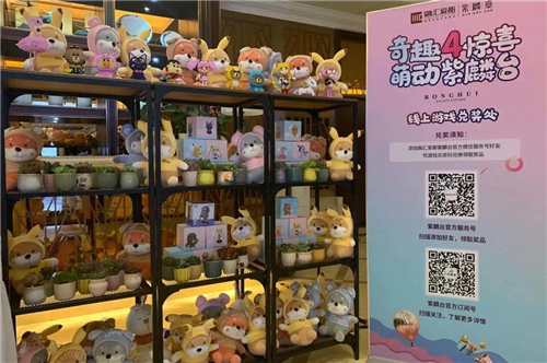 融汇爱都06