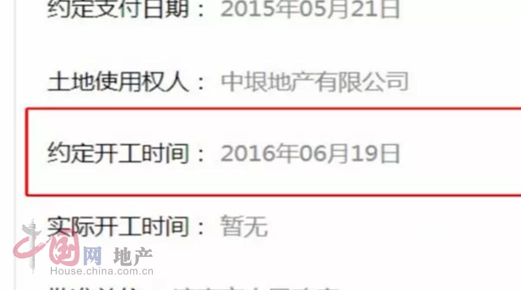 微信图片_20200408133531