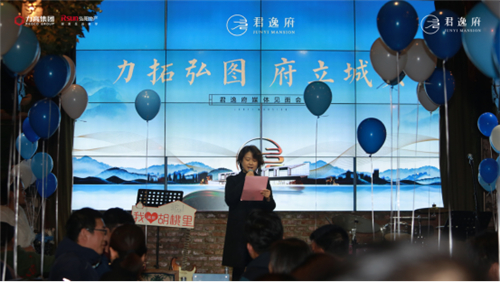 力高集团07