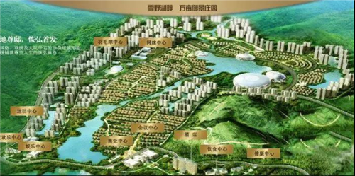 雪野湖别墅16