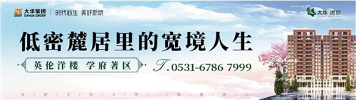 大华01