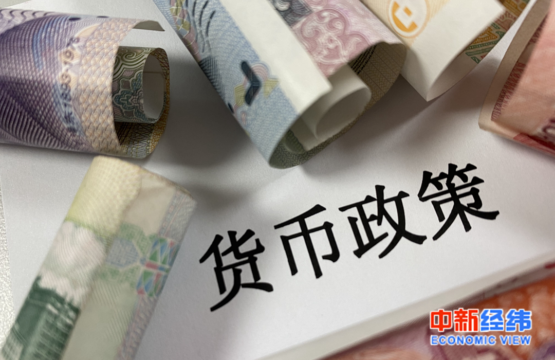 LPR创9个月来最大降幅 预计还会下调！“房奴”们最高兴